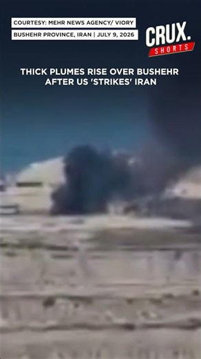 Smoke at the pier after reported US strikes send thick plumes over Bushehr