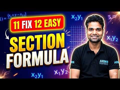 11 Fix = 12 Easy | Section Formula Tricks | Math | Raj Sir