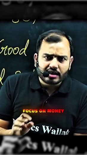 Focus On MONEY..💰 🔥💯#alakhsir​ #physicswallah​ #class10​ #pw_motivation​ #trending #viral #pw