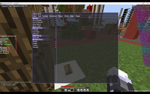 [Devlog] 一种基于mc本身的bug的legit reach，理论可绕过所有反作弊