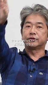 【ブチギレ】横浜暗黒時代の戦犯はTBS！#里崎智也#佐藤尊徳#政経電論#井川意高#大王製紙#イオン爆発#自衛隊#熊本地震#河野太郎#小泉進次郎#自衛隊#麻生太郎#蔵内勇夫#福岡県議#河井克行#見城徹