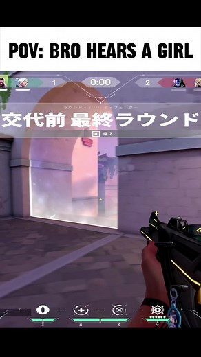 Valorant Gameplay Highlights: Epic Aim and Skills