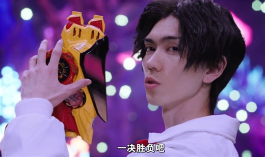 [DAY].[王样战队君王者VS暴太郎战队咚兄弟组][1080P]