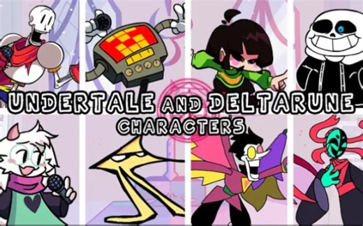 FNF Casanova但是UT与三角符文的角色唱