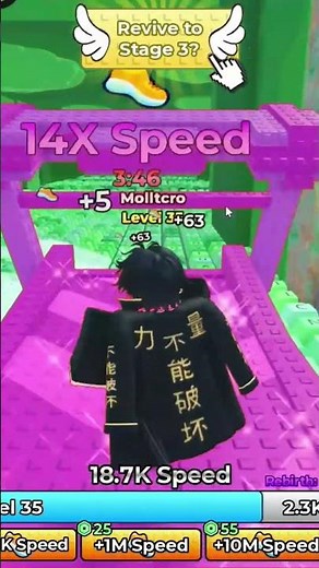 The glitch doesn't work in the slime map🤬 #roblox