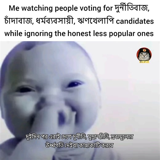 Follow - LABOR | League of Alienated Bored Online Revolutionaries - LABOR