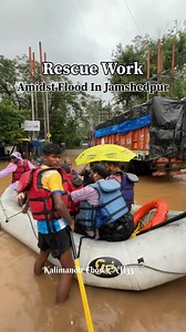 Rescue Work Amidst Flood In Jamshedpur Kalimandir Chowk Fadlugoda NH 33 | Azad Reporter Jamshedpur