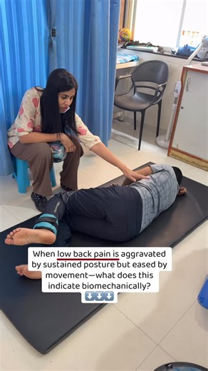 If a patient experiences pain during sustained postures (sitting or standing) that is relieved by movement, the first step is to understand the mechanical difference between sustained postures and movement, because this difference explains why tissues respond differently to static loading versus dynamic load Mechanics of Sustained Posture vs Movement: ➡️Sustained postures produce continuous axial and compressive loading on the lumbar spine without intermittent unloading. ➡️In sitting, the spine 
