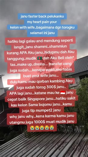 torog kalian@🖤MARIA CeriA CHAN LEE🖤 @EMA ISLAM @🔀 poor conection 🔀 @✖️Me n Who 🔚 @🔥JB❌ @🔥🇦 🇷 🇮 🇪 🇸 ♈ @