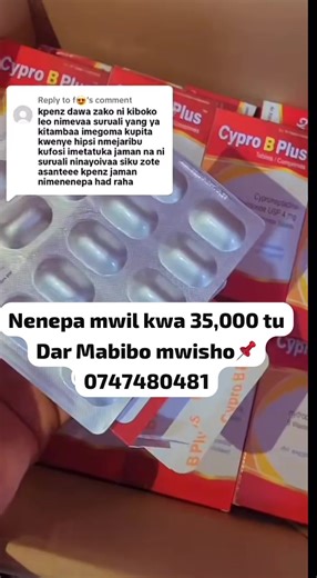 Nenepa na cypro b plus on TikTok