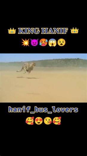 hanif.#hanif_bus_lovers #bus_lover_irfat #foryou #viral #trending #forypupage #tiktok #bdtiktokofficial #buslover #plzsupport #unfrezzmyaccount @TikTok @TikTok Bangladesh @TikTok Trends