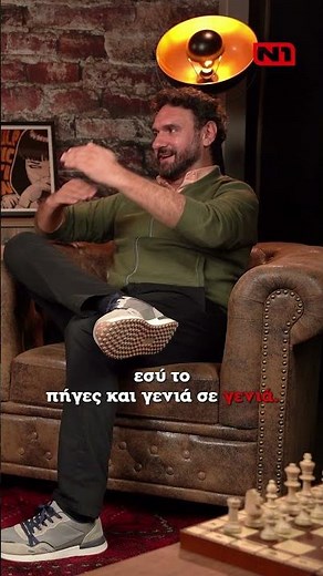 🎅 16 χρόνια ντυνόμουν Άγιος Βασίλης"