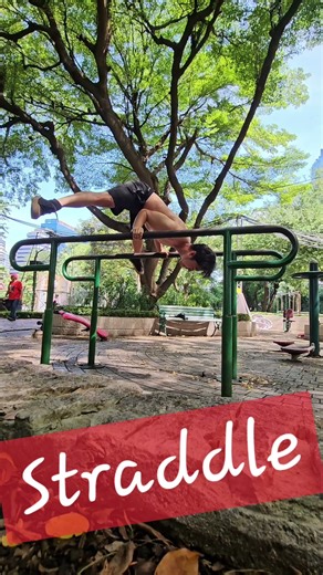 Warm Up (Straddle Hold) #calisthenics #exercise #motivation #fitness #challenge