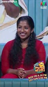 എനിക്ക് ഈ muscle man-നെ അറിയത്തുള്ളു 😌 #ocicbc | EPI 64