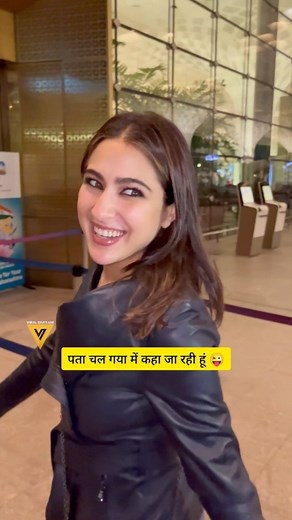 Viral Bhayani | Sara Ali Khan today at the airport!! Wearing a black jacket she looks absolutely fab!! And gorgeous 🥰💞 #saraalikhan #viralbhayani | Instagram