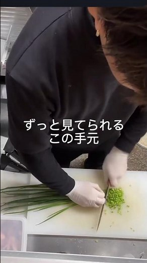 【飯テロ】職人技で仕上げる「とろけるチャーシュー丼」が反則級に旨い。 #start