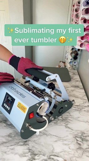 Craft Express Tumbler Press Tutorial