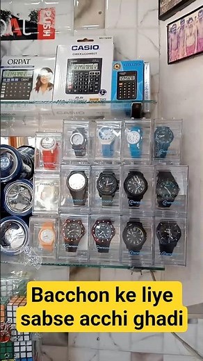 बच्चों के लिए सबसे बेस्ट और स्टाइलिश घड़ियां! 😍 | Best Watches For Kids