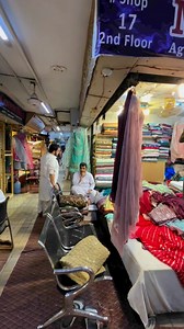 8.9K views · 111 reactions | 03418150781 ( shop # 17, 2nd floor , rabi centre tariq road Karachi) #fancydress | Meray vlogs | Facebook