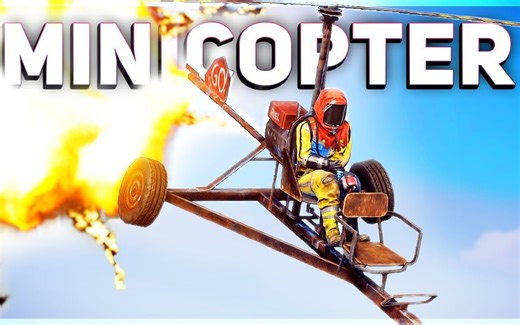 RUST教程-小型直升机和废料大直升机指南