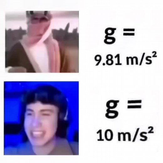 g=ยายปลิกผีขนุน cr.ระบบนิเวศ แห่ง มีมวิทยาศาสตร์ Official #ฟิสิกส์ #physics