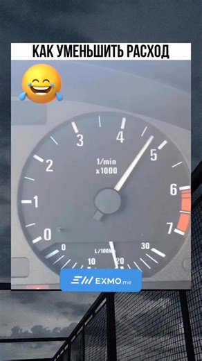 @sunduk_avto on Instagram: "🚘🚘🚘 #вазовские #лада #авто #автомобили #автомобили Mercedes-Benz 300 SLR Uhlenhaut — самая дорогая машина Цена: $142 млн Мощность мотора: 310 л.с. Максимальная скорость: 290 км/ч Mercedes-Benz 300 SLR Uhlenhaut — весьма знаменитый автомобиль. Известно, что он является самым дорогим автомобилем в мире на нашу эпоху, а также самой дорогой машиной в истории человечества. В 2022 году за него были заплачены огромные 135 миллионов евро, что на тот момент соответствовало 