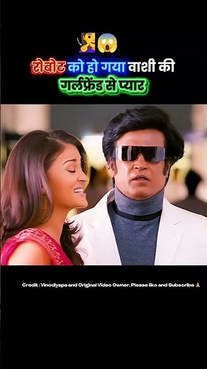 chitti robot rajnikant south movie hindi dubbed Explain | Part 4 #movie #shortvideo