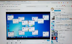 Windows Red Zone有蓝屏死机