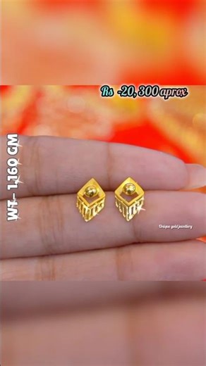 Gold tops earring design for daily use #gold #shortsfeed #viralvideo #youtubeshorts
