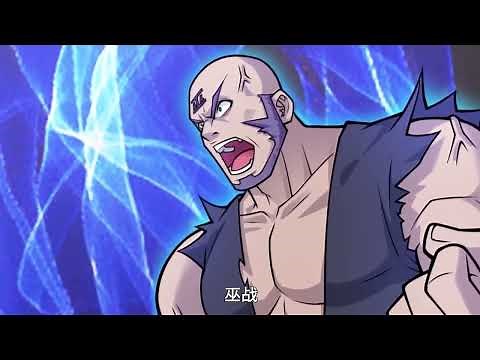 💥【Full】【Multi sub】My Master is Super Fierce Season 2 EP1-60 #anime #animation