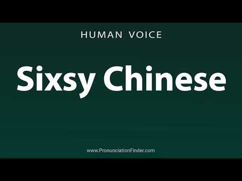 How To Pronounce Sixsy Chinese | Pronunciation Guide | Easy to Learn | How to say easy way