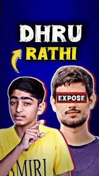 dhru Rathi ko expose kar diya chhote bacche ne #dhruv #dhruvrathee #shorts #facts #trending #short