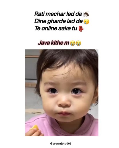 simmi on Instagram: "🥲🙃 @hustinderofficial"