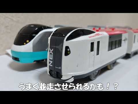 新幹線大爆破２０２５再現！並走バージョン