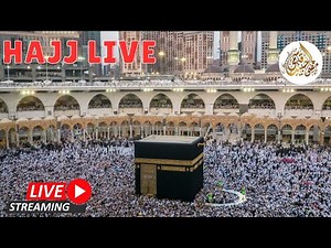 Hajj Live | Umrah Live | Hajj 2025 Today Now | Live Makkah #hajj #makkahlive #masjidalharam #jumma