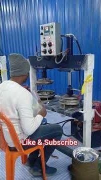 Wrinkle paper plate manufacturing// Automatic Paper plate Machine #trending ‪@AnayIndustries‬