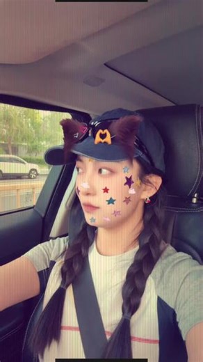 可以吗(🤩🤩🤩