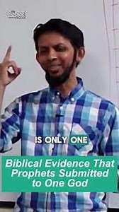 What Did Moses Teach About God? | Dr. Sabeel Ahmed