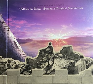 Hiroyuki Sawano - "Attack on Titan" Season 2 Original Soundtrack