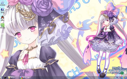 〖Win7文件夹背景随机更换图片〗2.0 最终版本