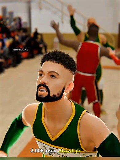 لعب ذكي وحيل مبتكرة في الرياضة#shorts #cartoon #varil #viralvideo #viral