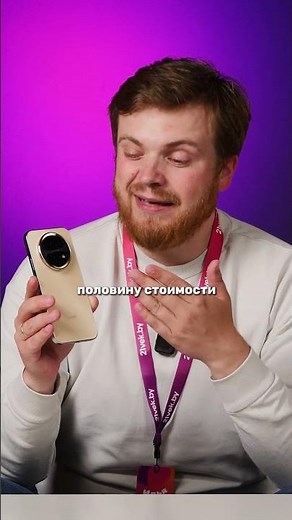 This Huawei Nova 15 Max destroys the competition! #smartphones #huawei