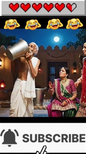 Old man shouted a ja meri dulhan #shorts #comedy