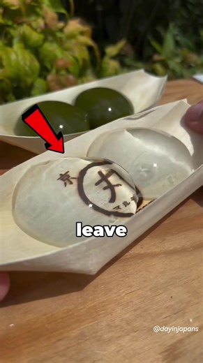 3 Astonishing Japanese Innovations You Must See