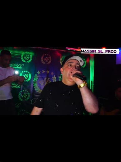 Cheb Lotfi 2025: Live Performance and Hit Songs