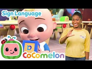 ABC Song with Building Blocks | CoComelon with ASL | 🖐️ Sign Language for Babies 🖐️