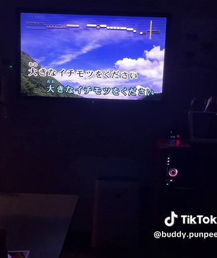 どぶろっく「農夫と神様」カラオケカバー