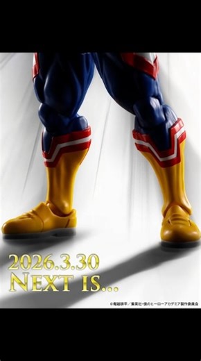 SH FIGUARTS ALL MIGHT IS HERE!! + MessToys Venom First Look!! #actionfigure #allmight #anime #mha