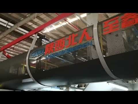 北京领视LeadVision inspection system on printing machine