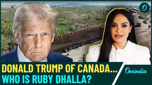 Canada's Ruby Dhalla's ‘Trump-Like’ Warning: India-Origin PM Contender to Deport Illegal Migrants